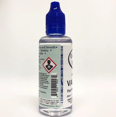 Масло Ultra-Pure Professional Valve Oil 1.7 fl. oz / 50ml