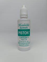 Масло для помповых инструментов Hetman Lubricant 2 Valve Oil 60ml